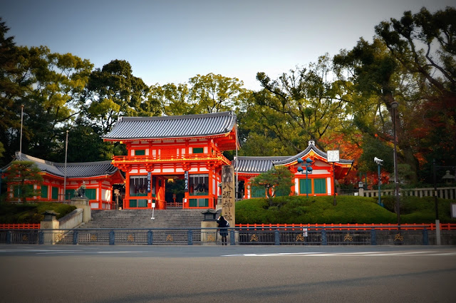 Yasaka Jinja - Main Gate