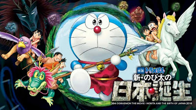 Doraemon All English Hindi Subbed Movies