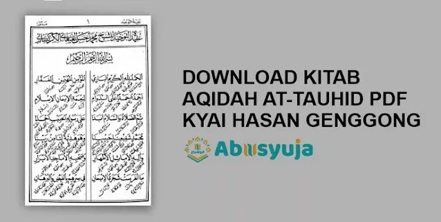Download Kitab Aqidah At-Tauhid (PDF), Kitab Nazam Tauhid untuk Pemula