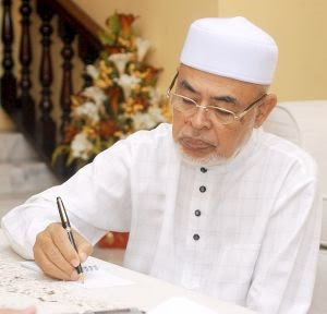 Sejarah Pendidikan Tuan Guru Dato' Haron Din - Darussyifa 