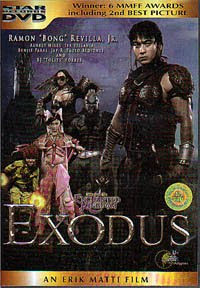 watch filipino bold movies pinoy tagalog Exodus