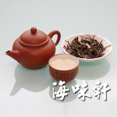 壽眉