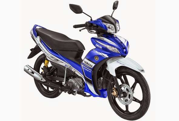 Yamaha Jupiter Mx Edisi Motor Gp