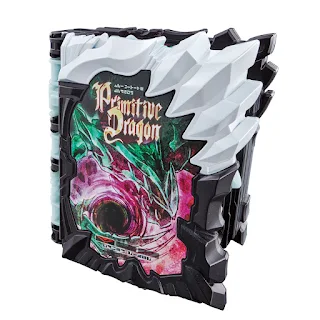 DX Primitive Dragon Wonder Ride Book, Bandai