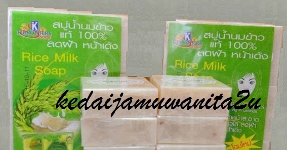 Set bersalin, produk kecantikan, produk kesihatan, tungku 