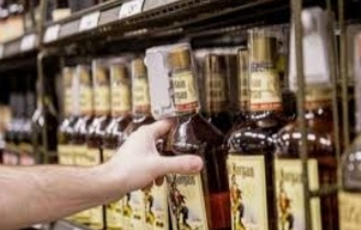 किसी भी मदिरा की दुकान पर अवैध शराब की बिक्री पाए जाने की दशा में होगी कड़ी कार्यवाही