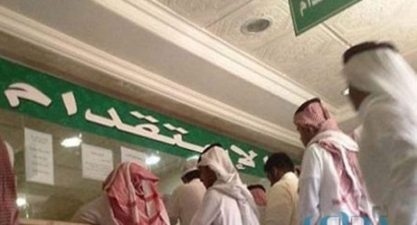 عاجل .. مكاتب الاستقدام ترفع سعر التفويض الإلكترونى إلى 2000 ريال بدلا من 40 ريال