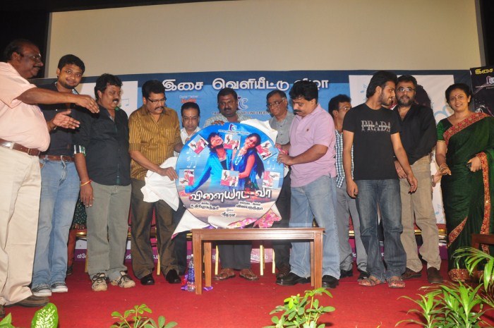 Vilayada Vaa Movie Audio Launch Gallery film pics