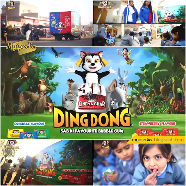 Hilal Ding Dong 3D Cinema Ghar (Video)