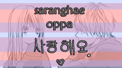 7 Gambar Tulisan Korea I Love You Saranghae GRAFIS MEDIA