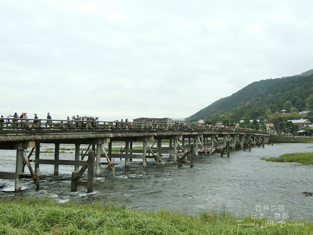 渡月橋