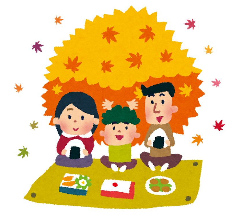 紅葉のイラスト 家族でピクニック かわいいフリー素材集 いらすとや