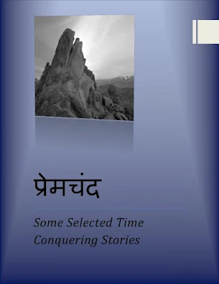 Stories By Premchand Hindi Book Pdf Download