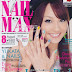 Scans | Nail Max August 2011