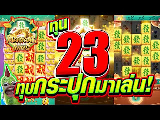 สล็อต 8 เว็บสล็อต pg แตกง่าย 2021