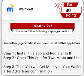 M pocket app ko kaise use kare, m pockets. REFER cod