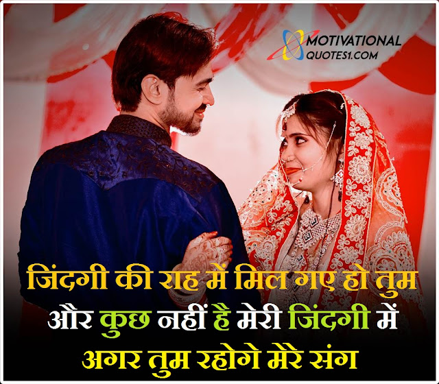 sad shayari instagram, shayari for couple, bhojpuri love shayari, impress shayari in hindi, gf ke liye shayari in hindi, fb love shayari, full sad shayari, love shayari quotes, whatsapp status hindi love, love impress shayari, shayari on missing someone, fb shayari love, hindi love shayari in english, best shayari for girlfriend, shayari in hindi sad life,