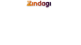 Zindagi