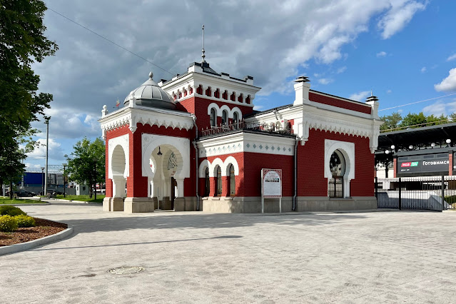 Каланчёвская улица, железнодорожная станция Площадь Трех Вокзалов (Каланчёвская), Императорский железнодорожный павильон станции Каланчёвская (построен в 1896 году)
