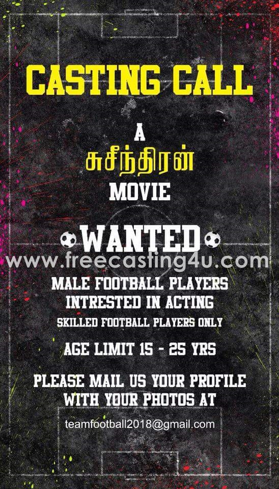 CASTING CALL FOR A TAMIL MOVIE