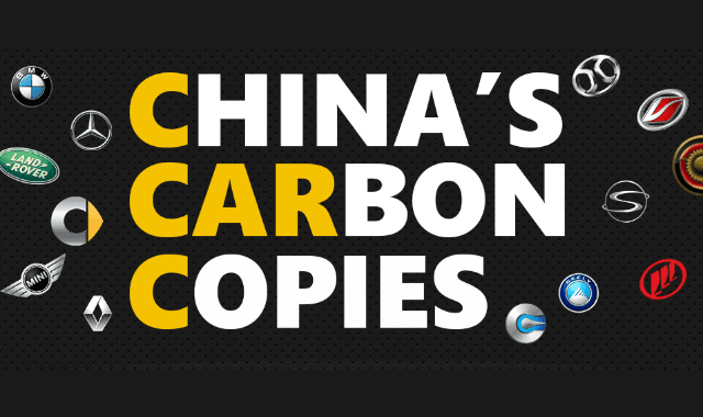 China's Carbon Copies