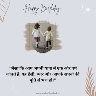 funny birthday wishes for sister simple birthday wishes for sister