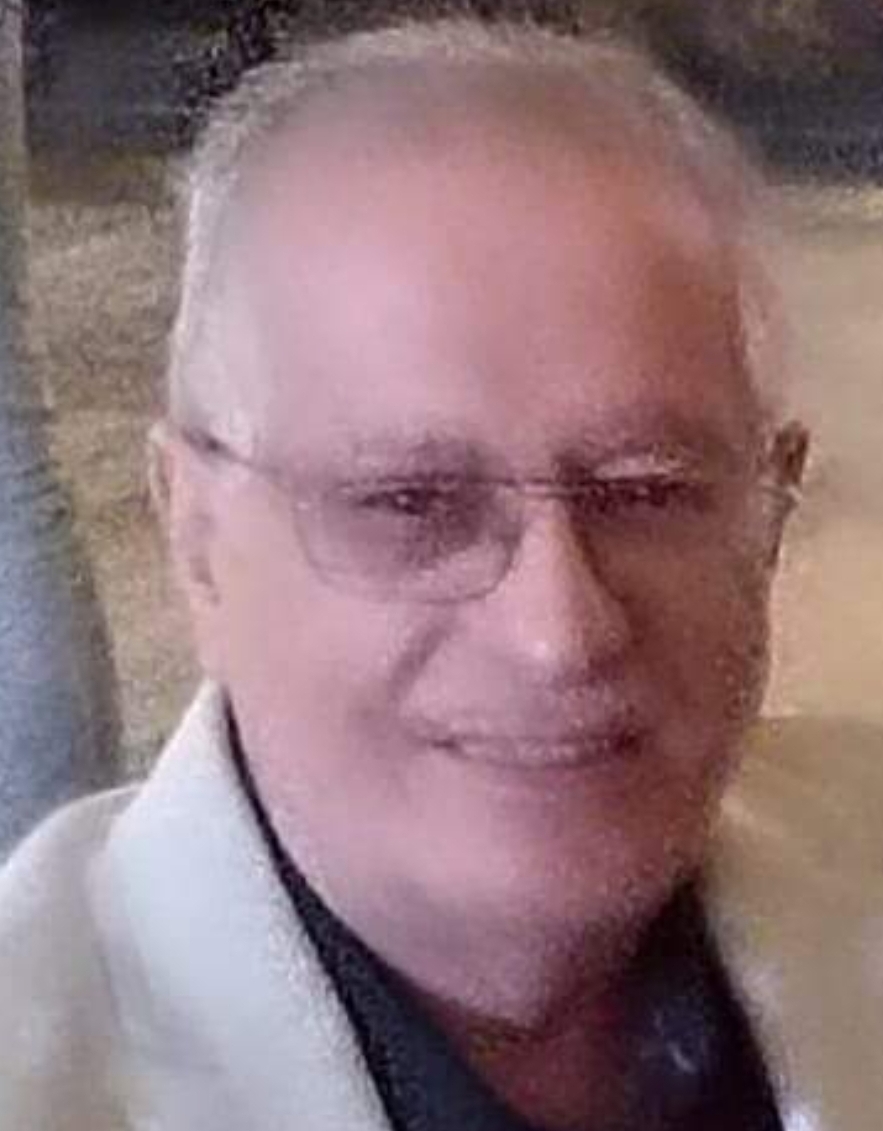 صورة