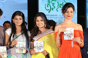 Telugu Movie Green Signal Audio Launch-thumbnail-4