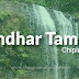 Kaundhar Tamhane, Chiplun, Ratnagiri, Maharashtra, India