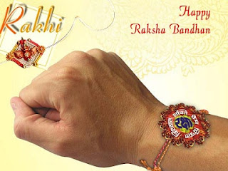 Raksha Bandhan SMS - Greetings 2013