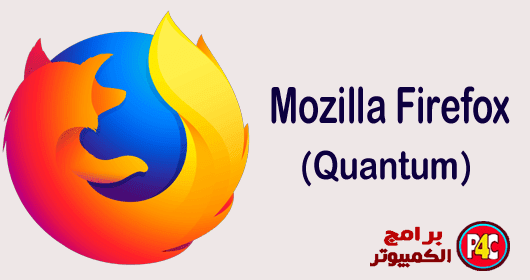 Mozilla Firefox