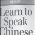 Learn to Speak Chinese Book 1