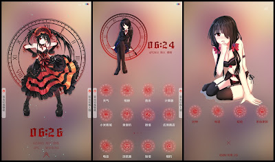 https://animethemesforxioamimiui9.blogspot.com/2020/01/tema-xiaomi-date-live-v25.html