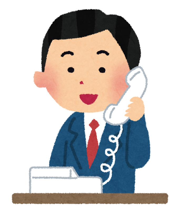 電話を受けている男性会社員のイラスト かわいいフリー素材集 いらすとや