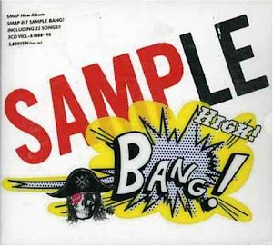 Smap – 『Sample Bang!』