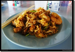 Dato Keramat char koay teow