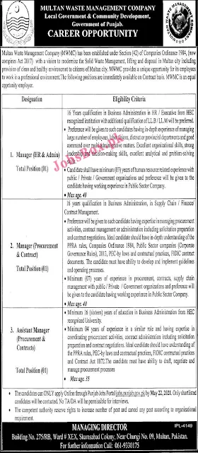 multan-waste-management-company-mwmc-jobs-2021