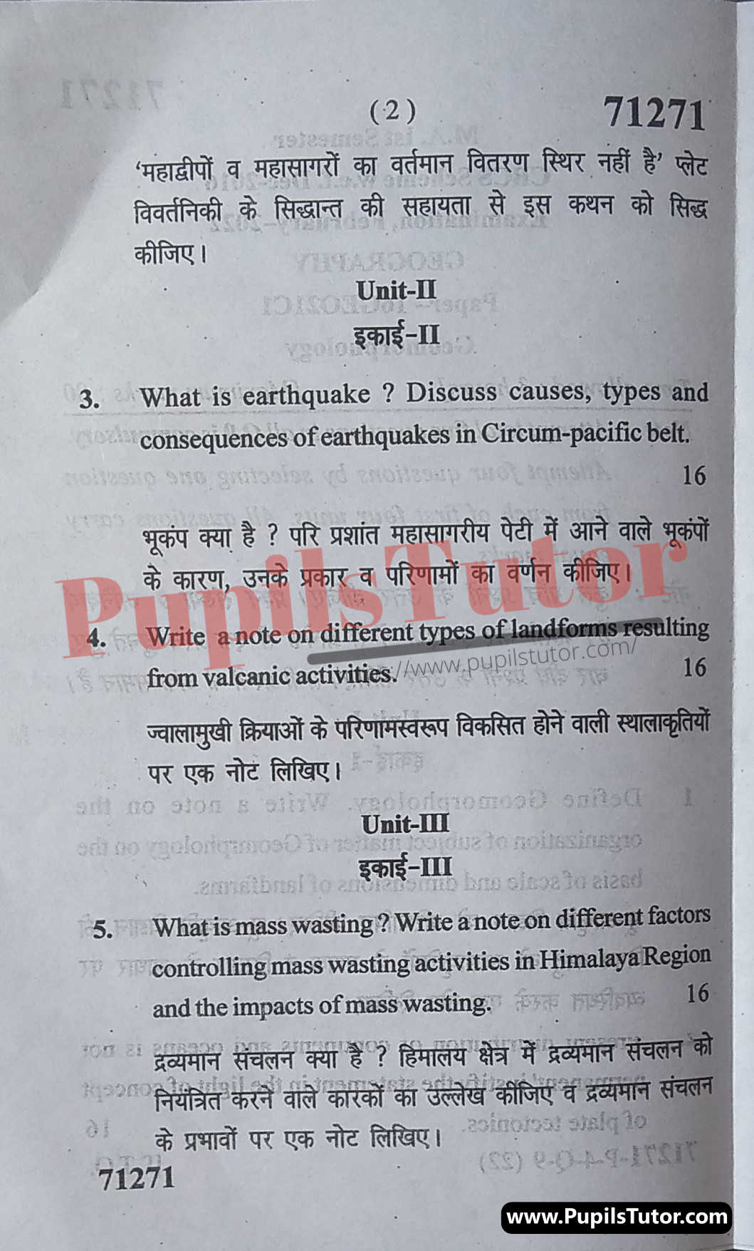 M.D. University M.A. [Geography] Geomorphology First Semester Important Question Answer And Solution - www.pupilstutor.com (Paper Page Number 2)