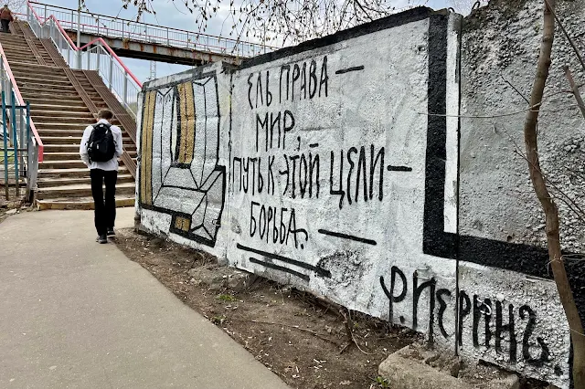 железнодорожная станция МЦД Гражданская