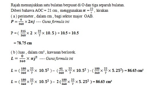 SOALAN MATEMATIK SPM (DULU DAN KINI): Perimeter & Luas Bulatan