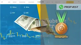 Повышение в кандидаты Coinoma Limited