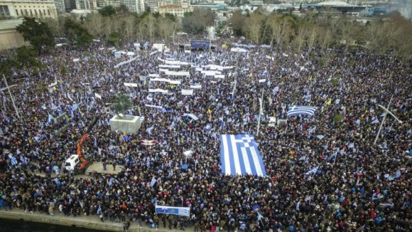 Συγκλονιστικές αεροφωτογραφίες από το συλλαλητήριο για τη Μακεδονία – Δείτε το πλήθος κόσμου που κατέκλυσε τη Θεσσαλονίκη (ΦΩΤΟ)