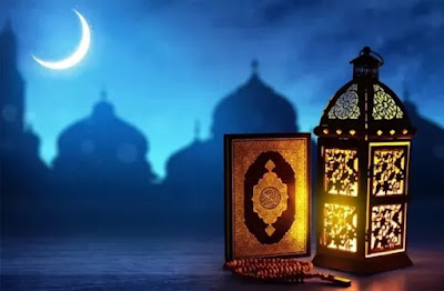 أجمل صور هلال رمضان