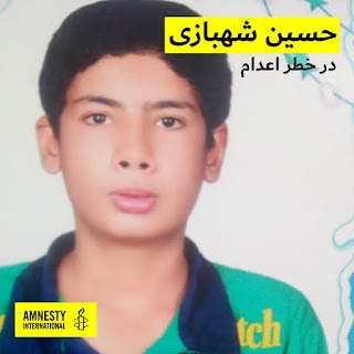 Amnesty kräver att Iran stoppar avrättning av ung man arresterad som 17-åring