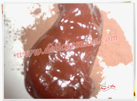 صورة