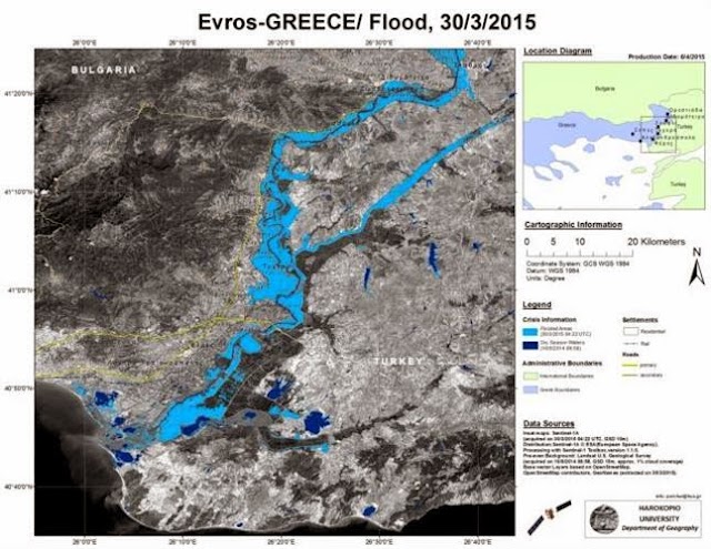 ΔΕΙΤΕ ΑΠΟ ΤΟ ΔΟΡΥΦΟΡΟ ΤΟΝ ΠΛΗΜΜΥΡΙΣΜΕΝΟ ΕΒΡΟ!!!