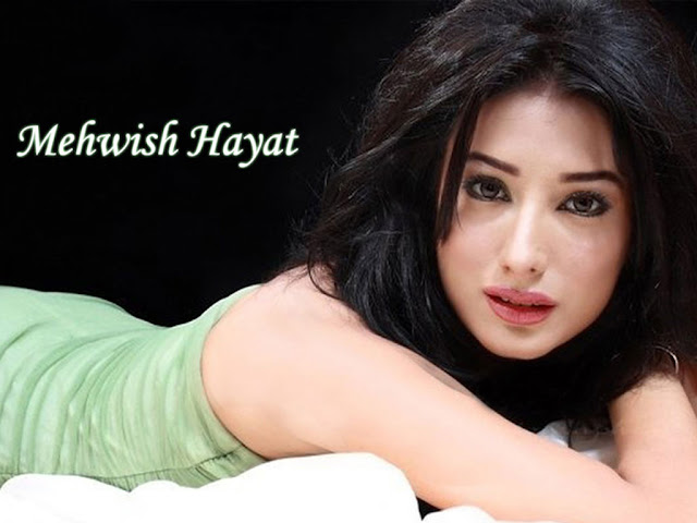 Mehwish Hayat HD Wallpapers Free Download