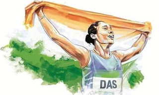 Hima das pics