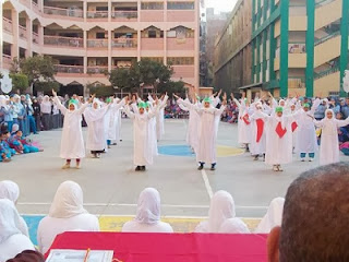 Salah satu Sekolah Ikhwanul Muslimin (foto Ahram)