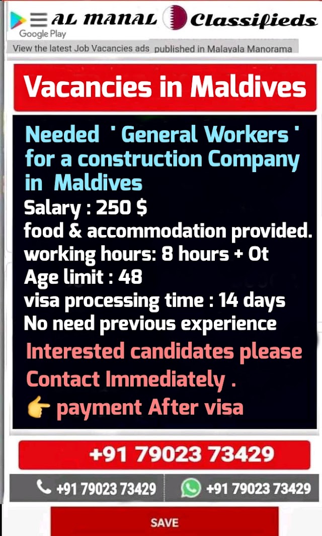 REQUIRED GENERAL LABOUR IN MALDIVES 